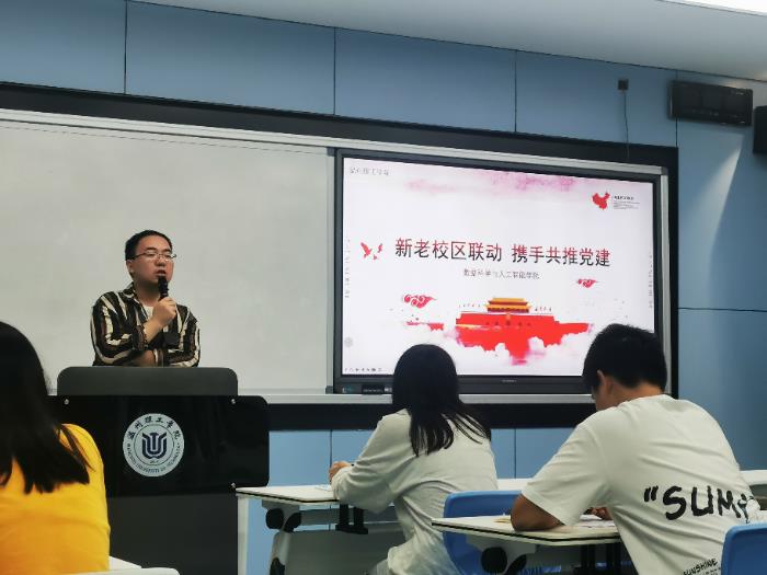 微信图片_20211014230610.jpg