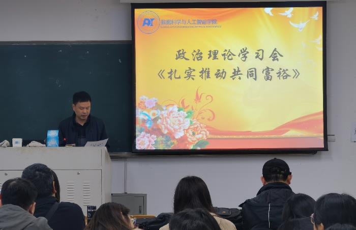 微信图片_20211122135226.jpg