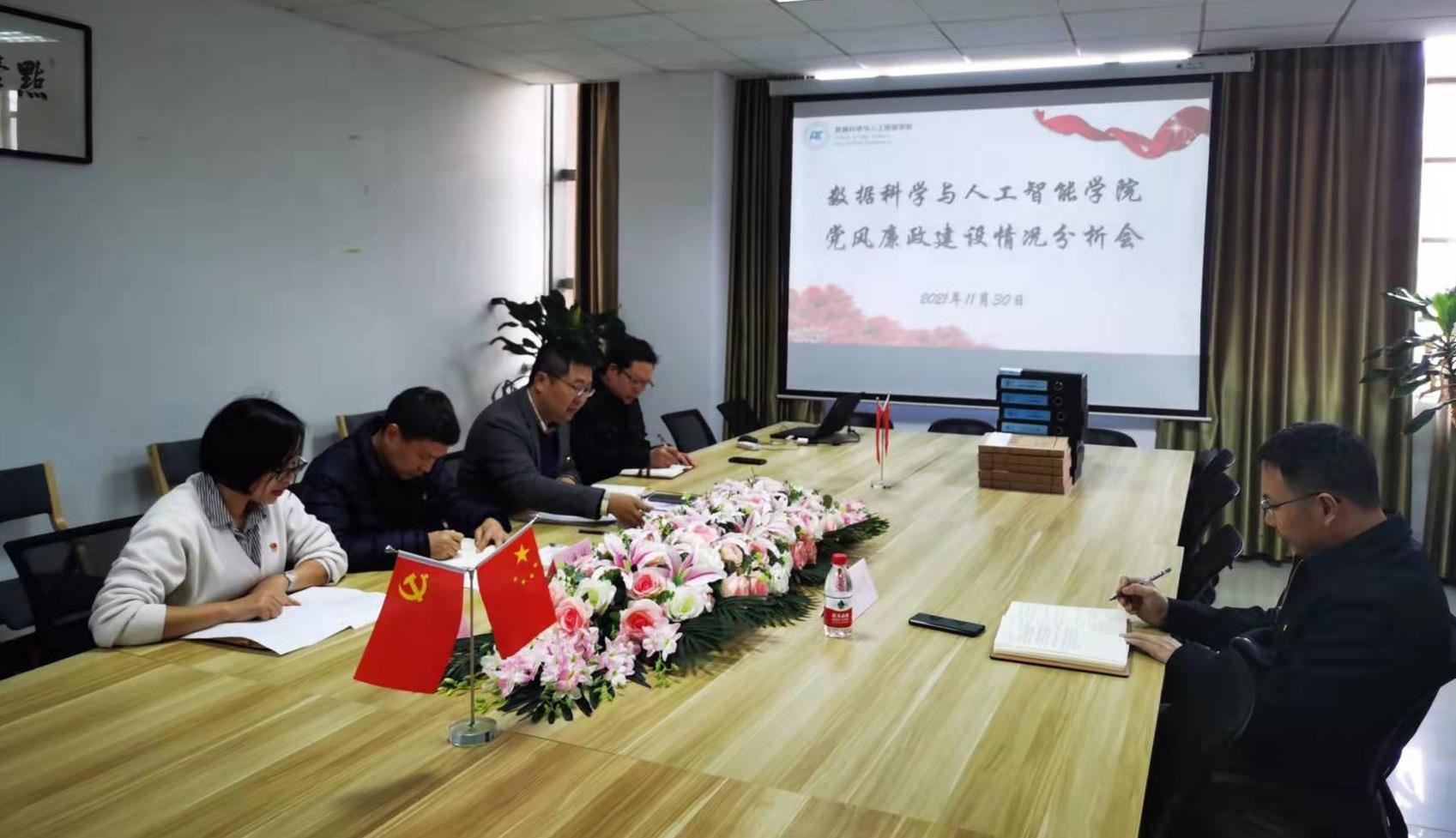 微信图片_20211202114900.jpg
