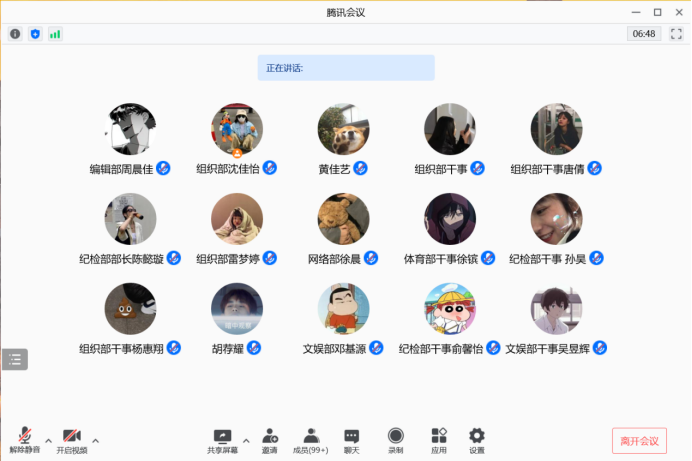 图片.png