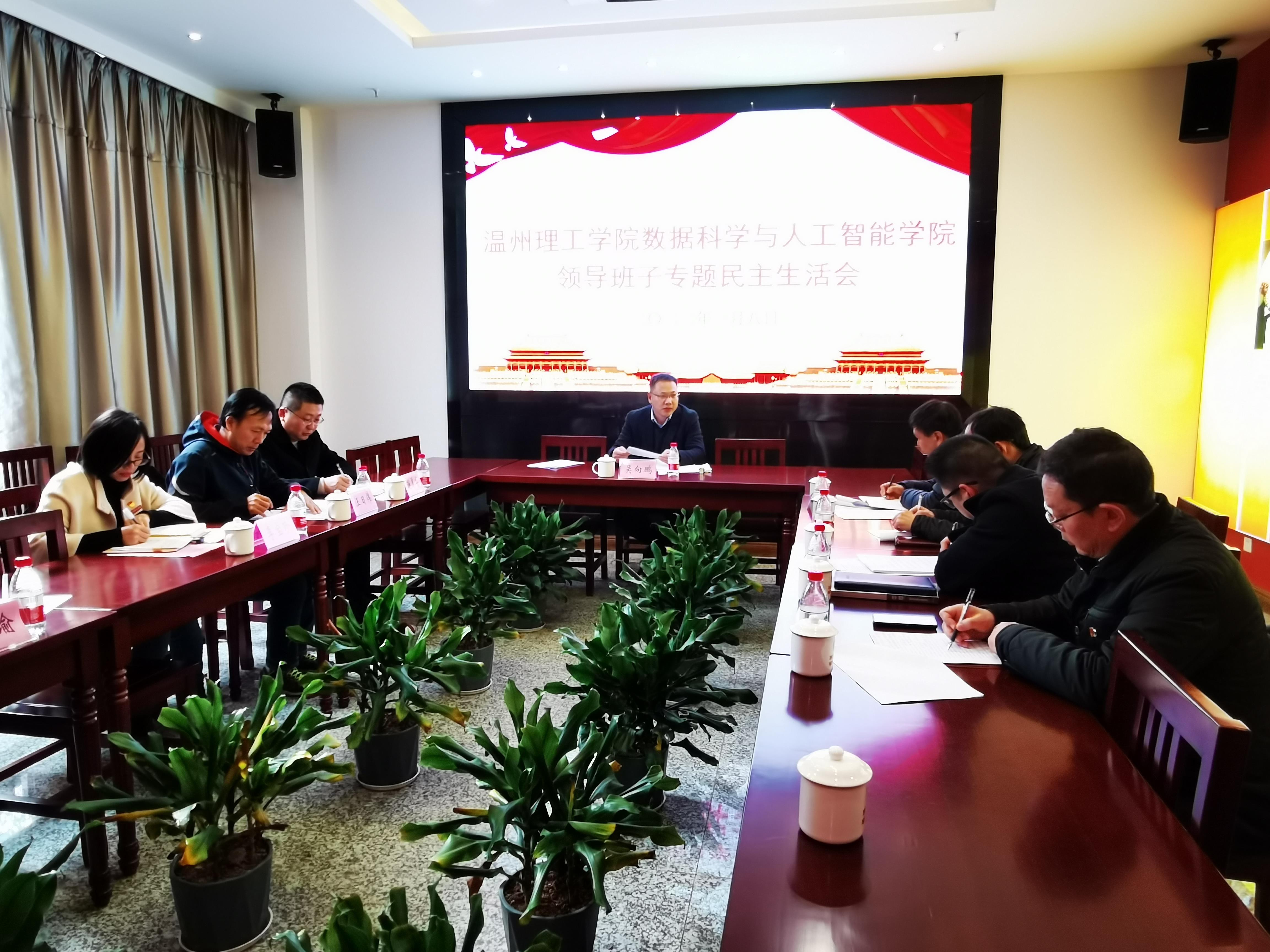 微信图片_20220110102709.jpg