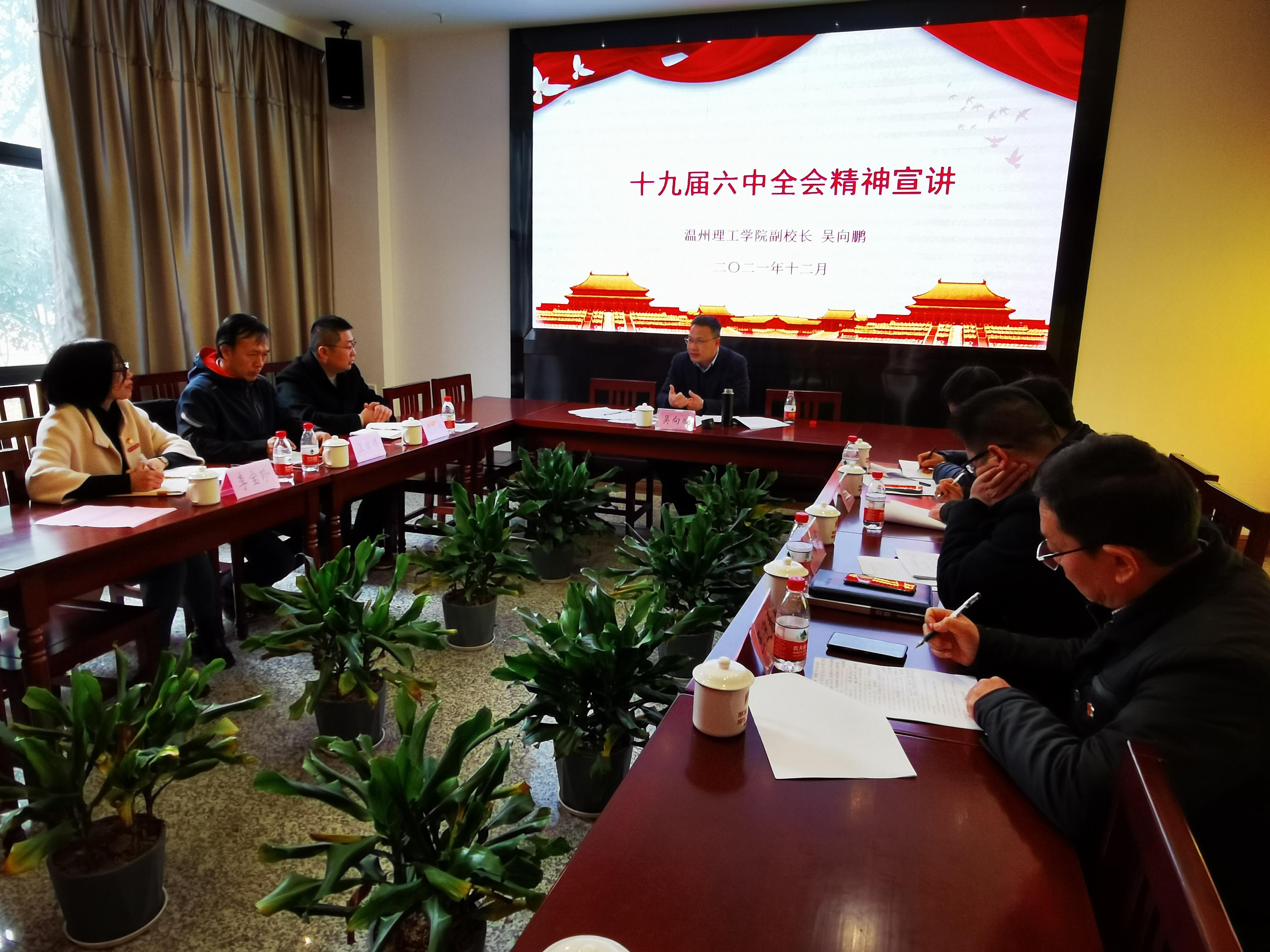 微信图片_20220110154845.jpg