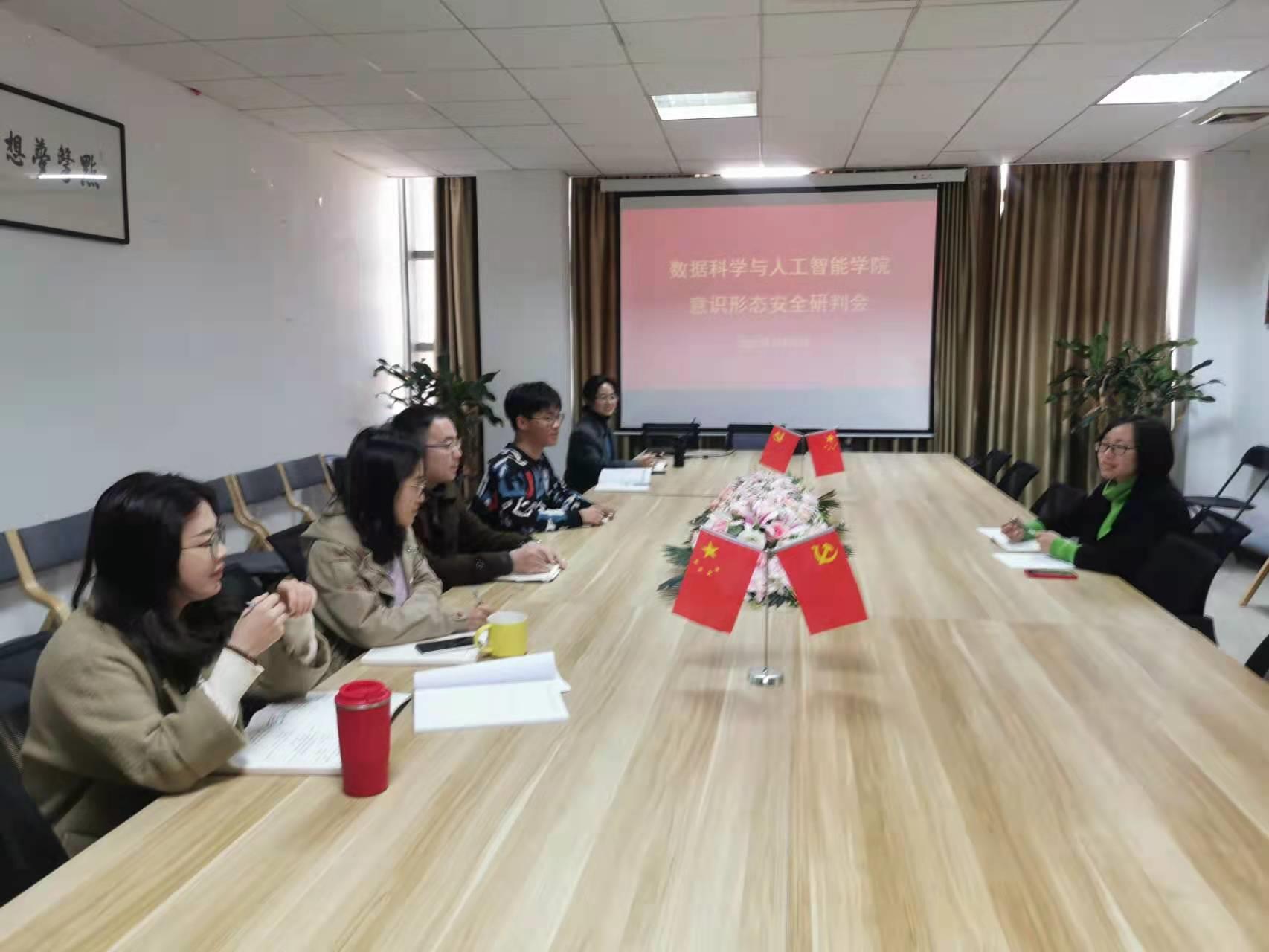 微信图片_20220301221742.jpg