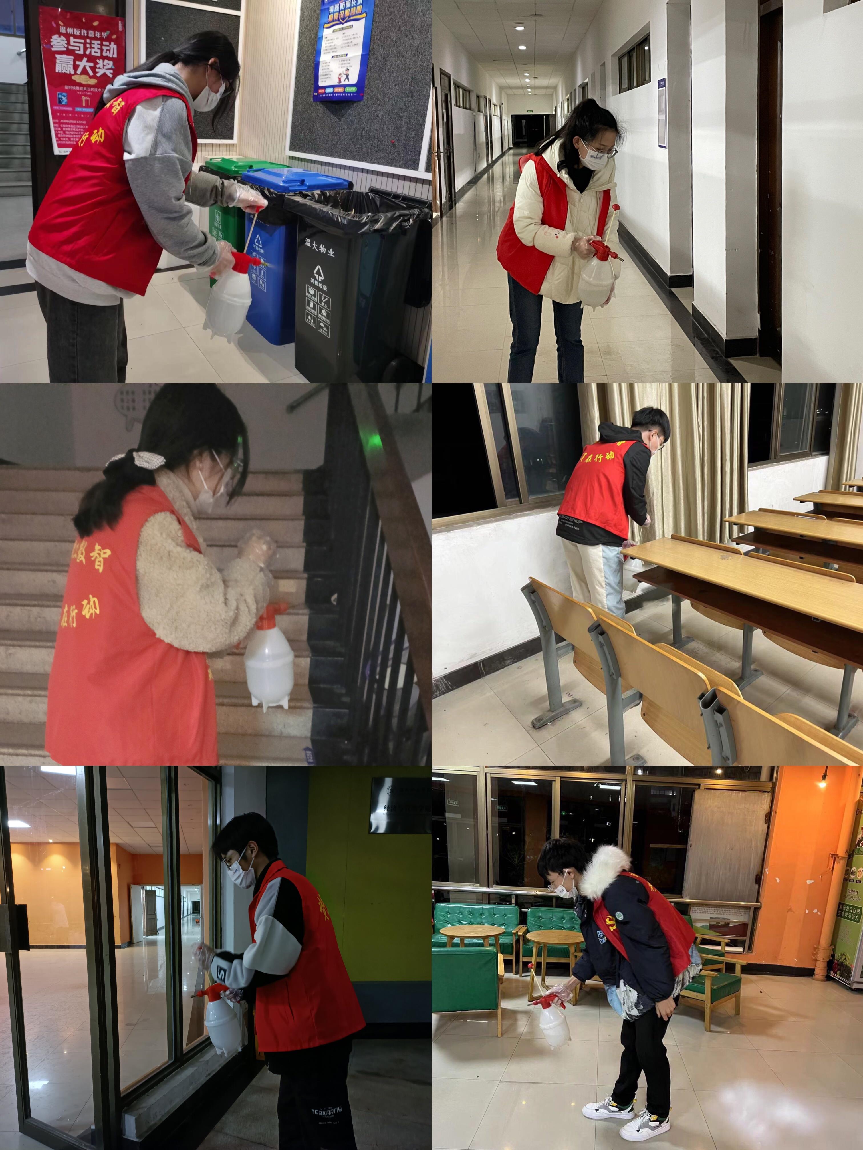 教室消杀图片.jpg