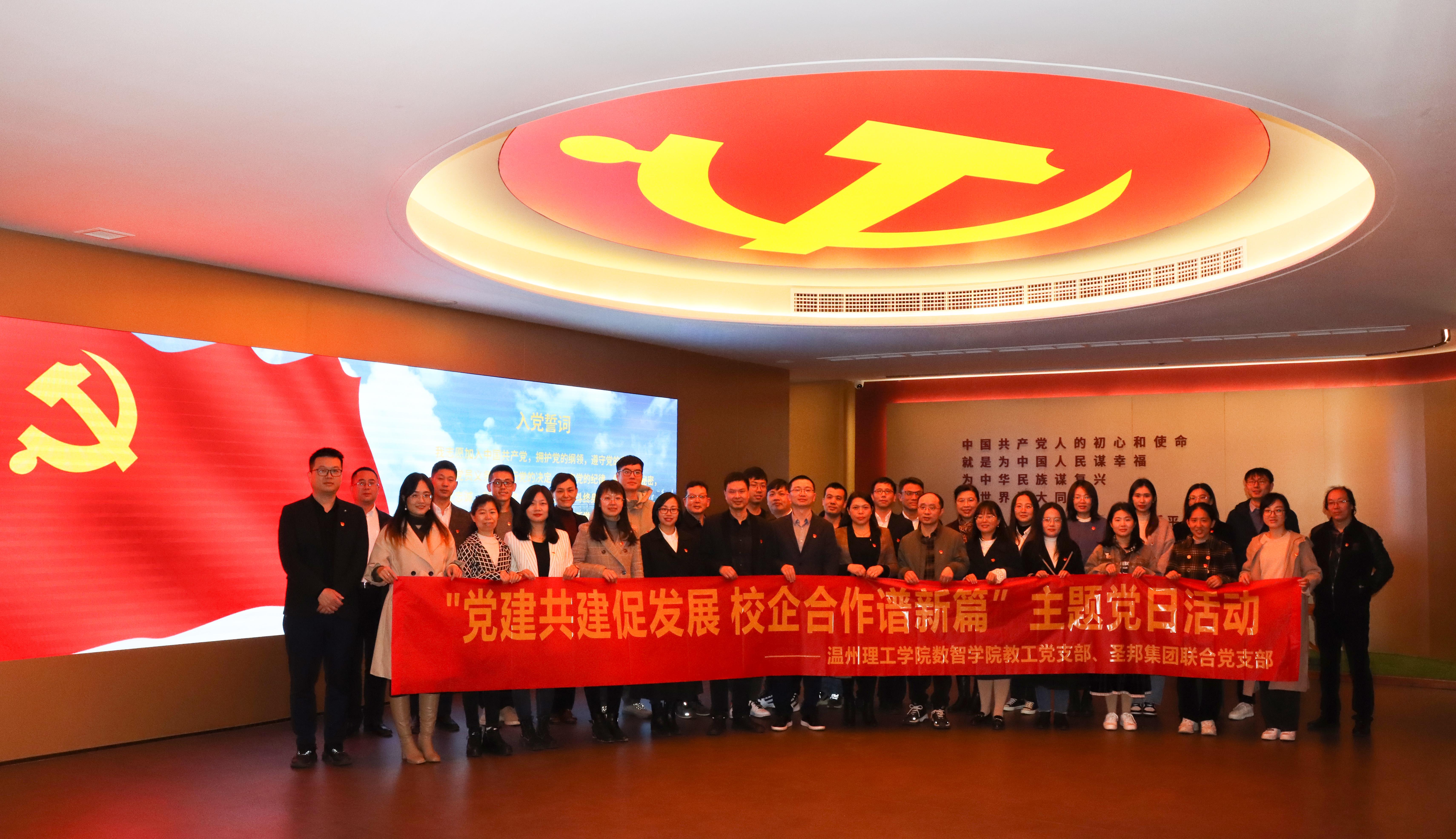微信图片_20220323204217.jpg