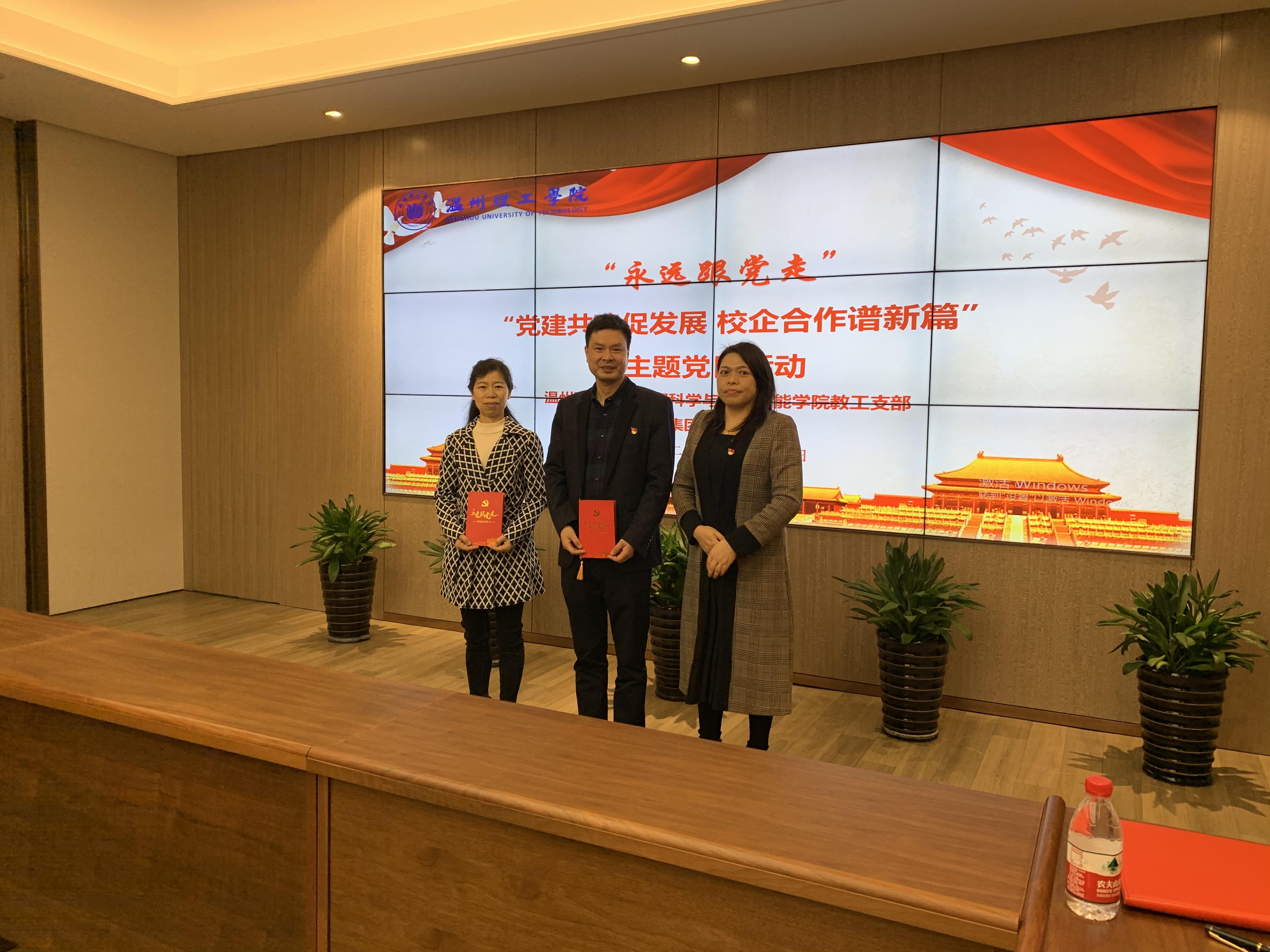 微信图片_20220323204226.jpg