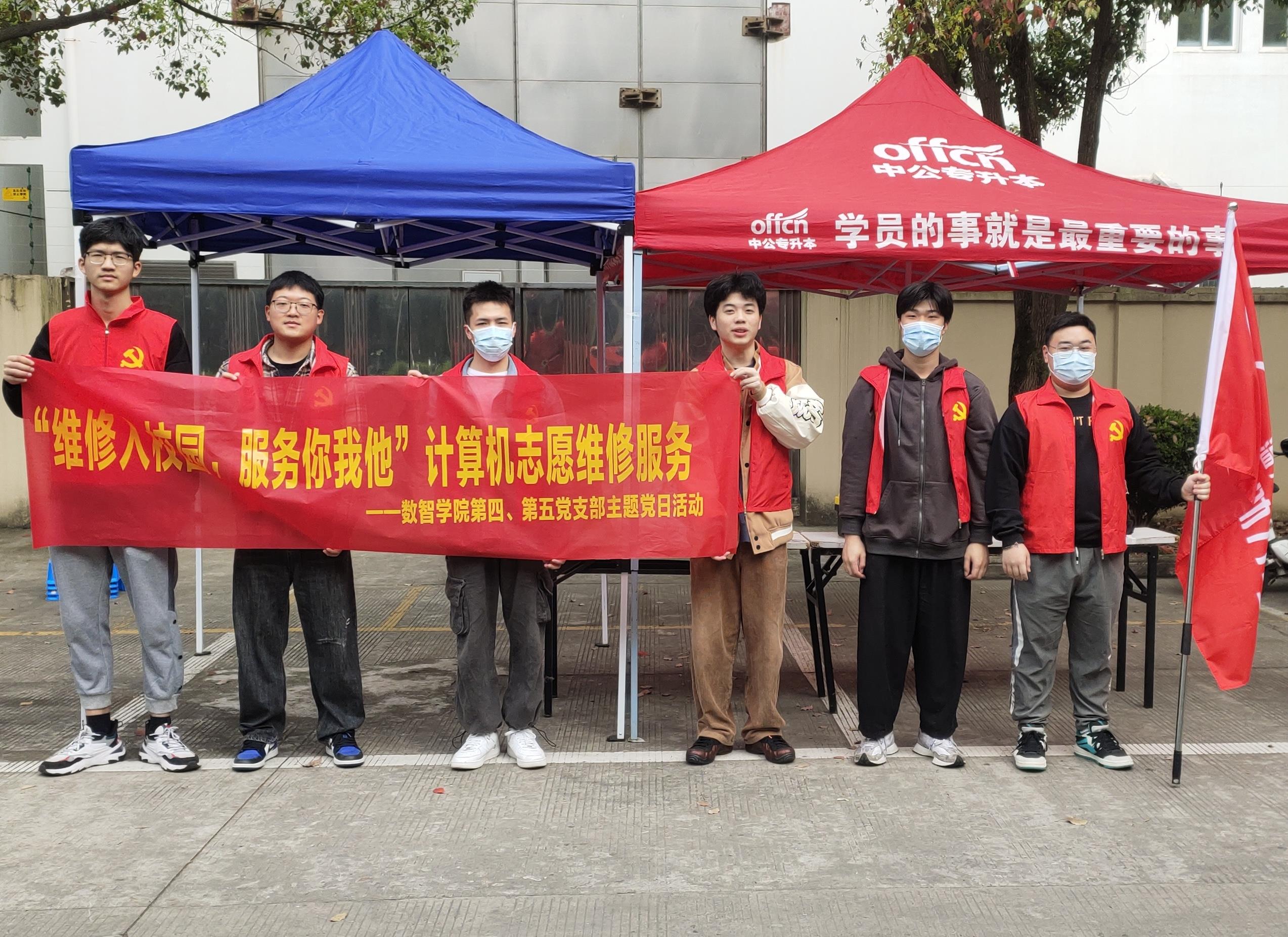 微信图片_20220323204249.jpg