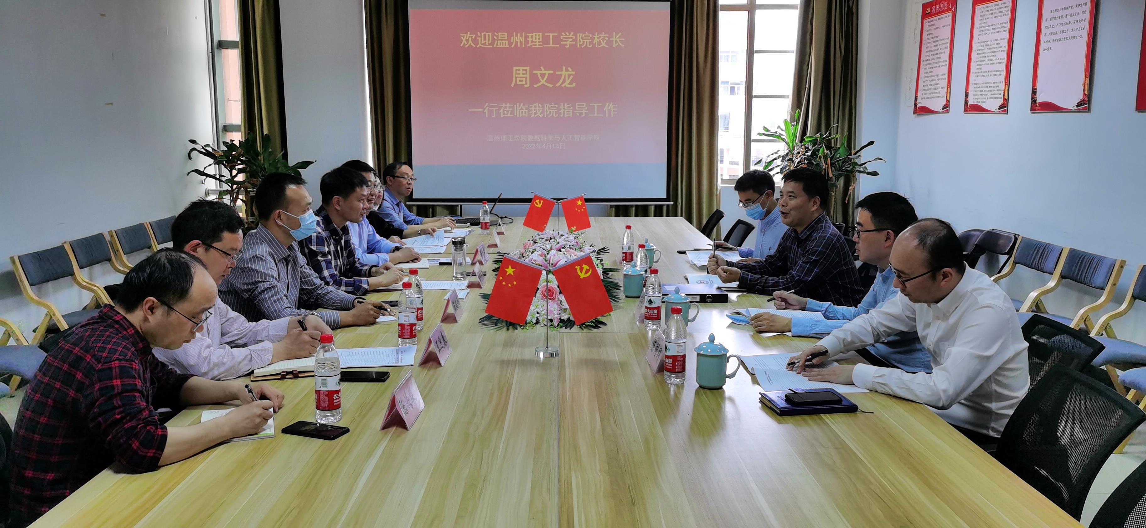 微信图片_20220415094128.jpg