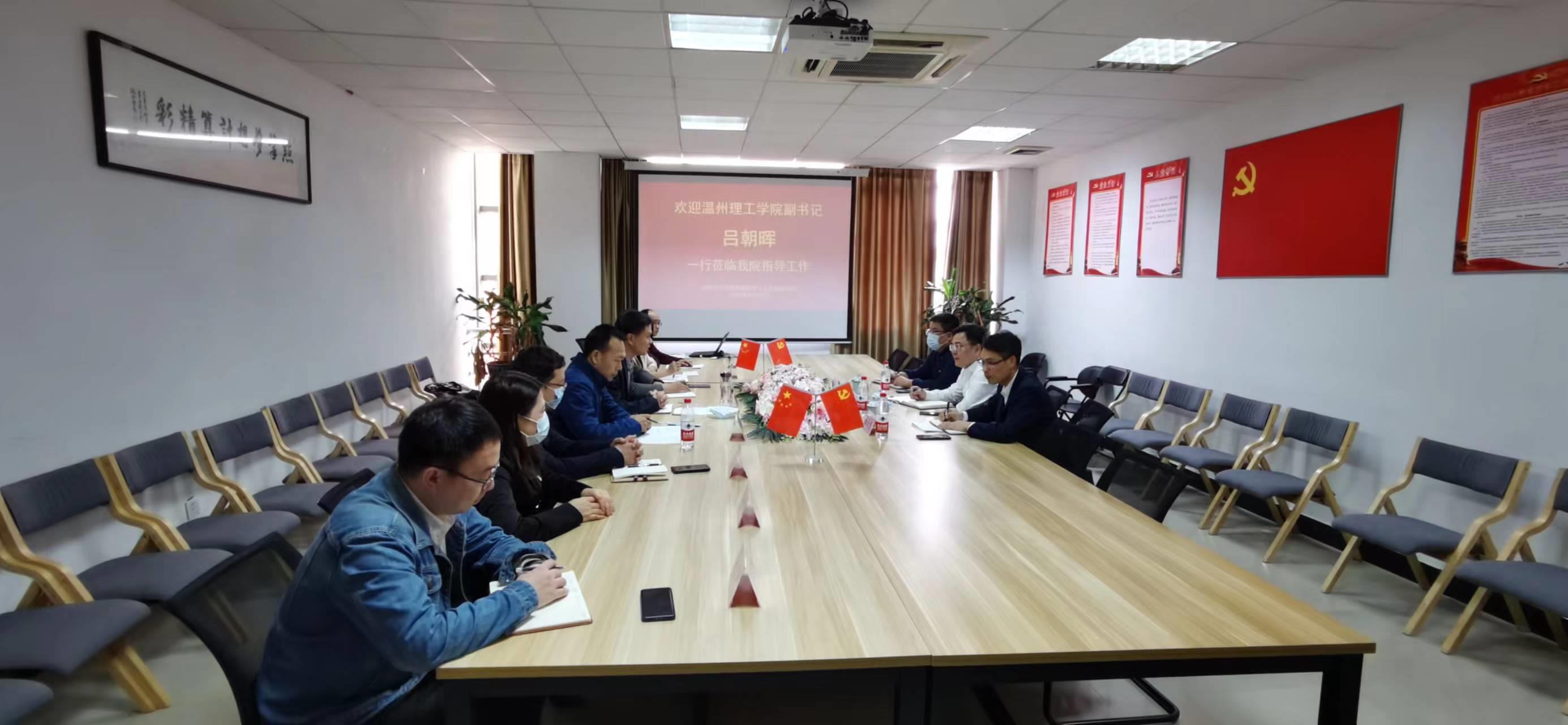 微信图片_20220422131525.jpg