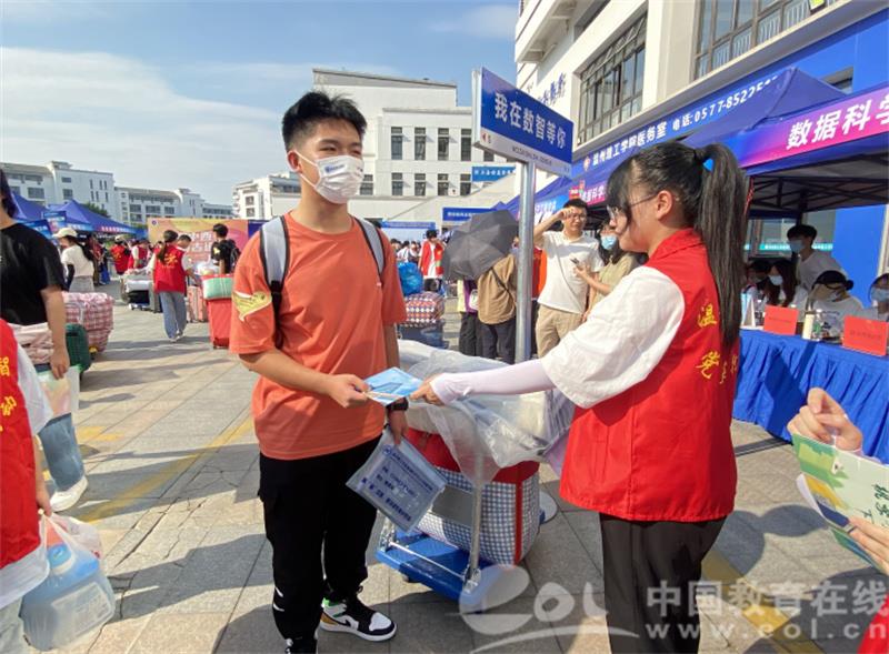 微信图片_20221021125129.jpg