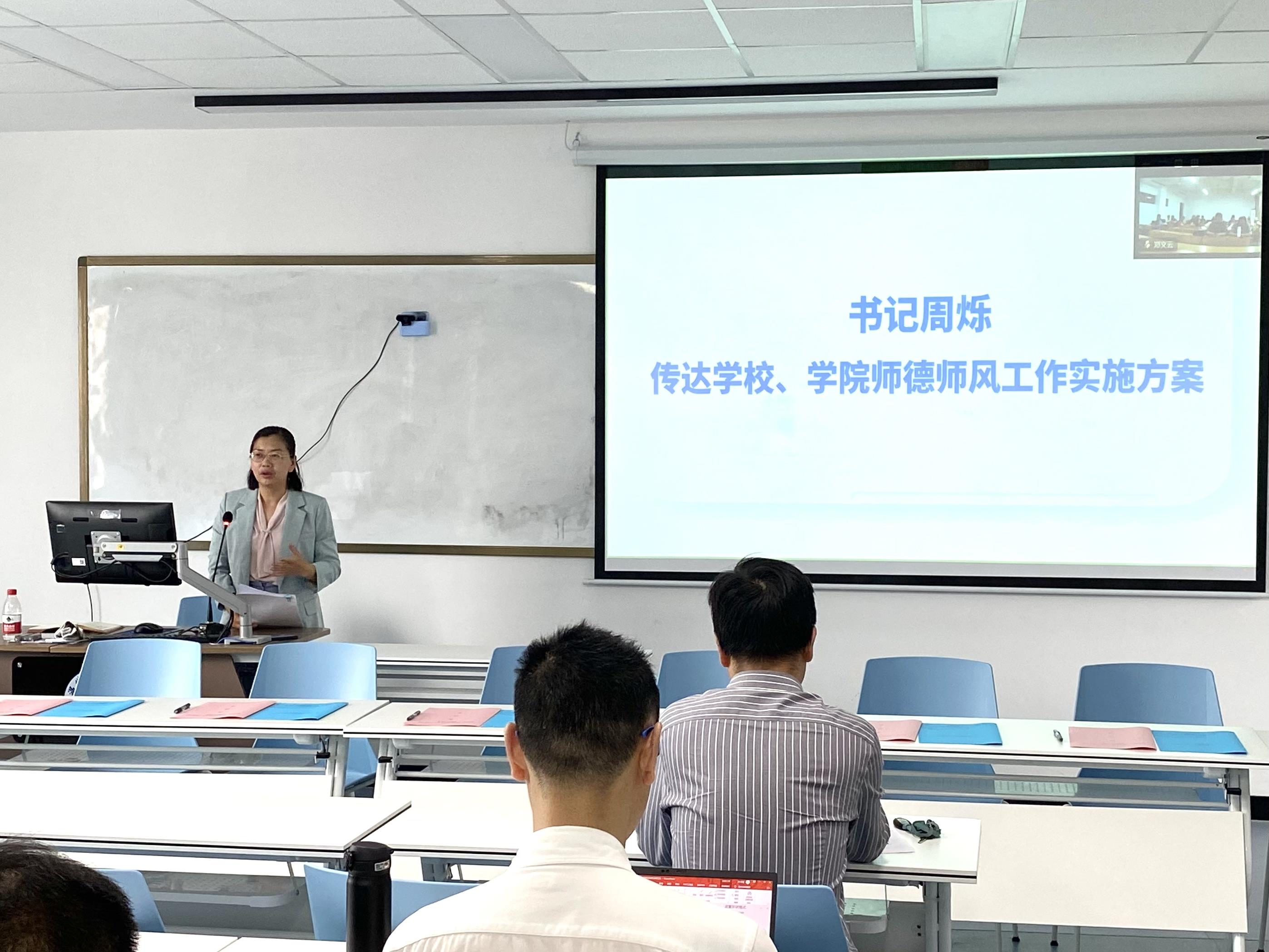 微信图片_202305091053439.jpg