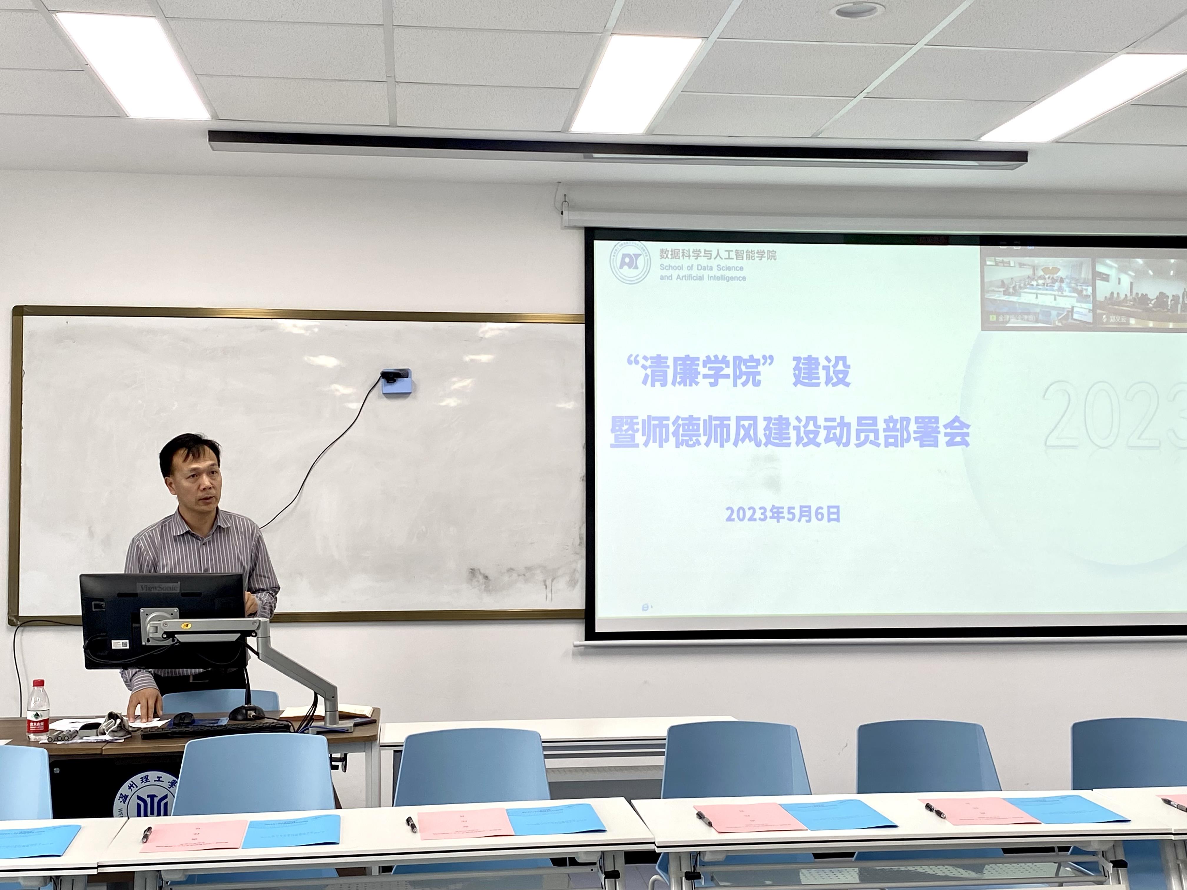 微信图片_20230509105343.jpg