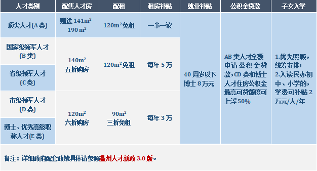 微信图片_20230418151543.png