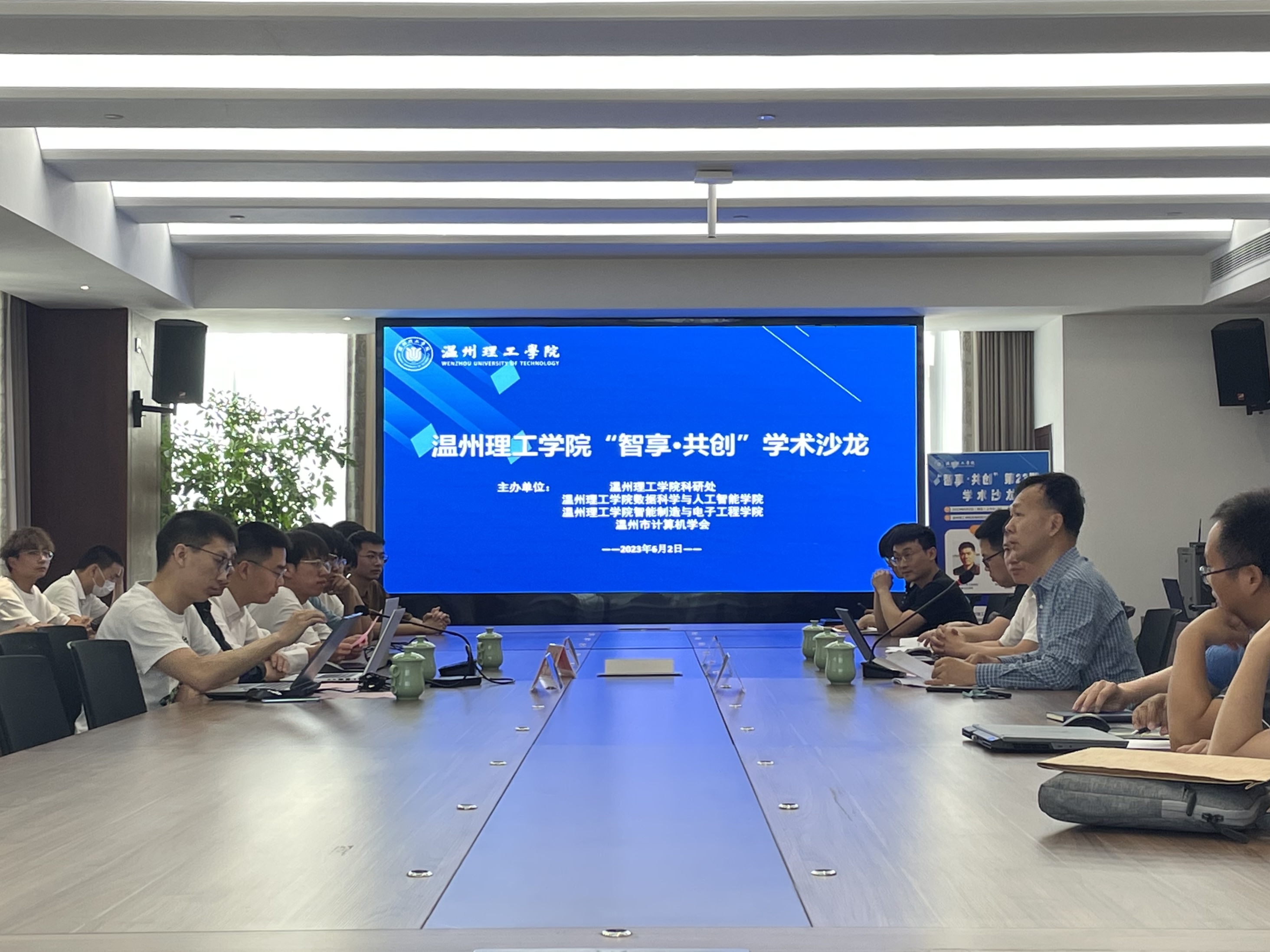 微信图片_20230609091743.jpg