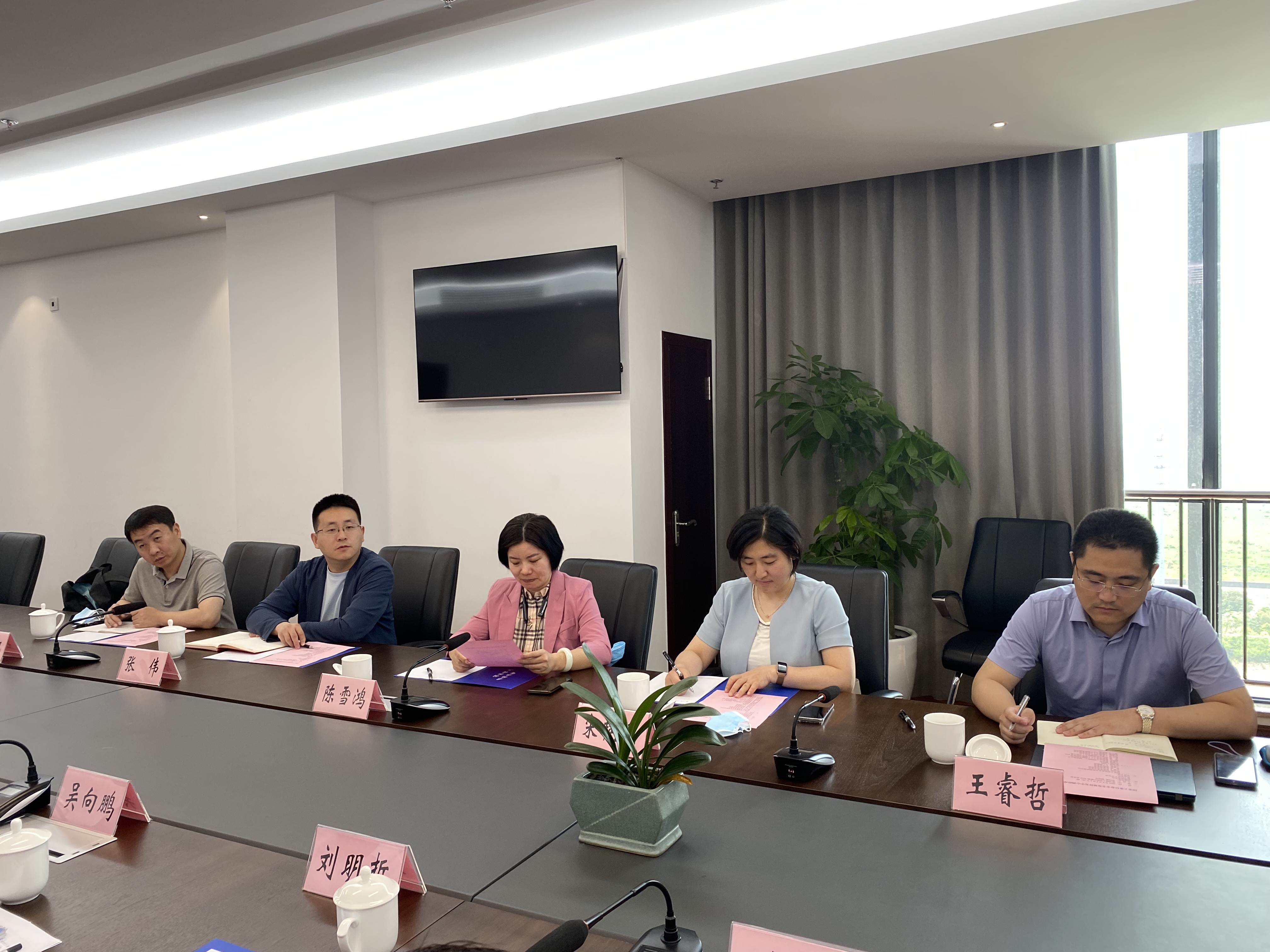 微信图片_202306090910352.jpg