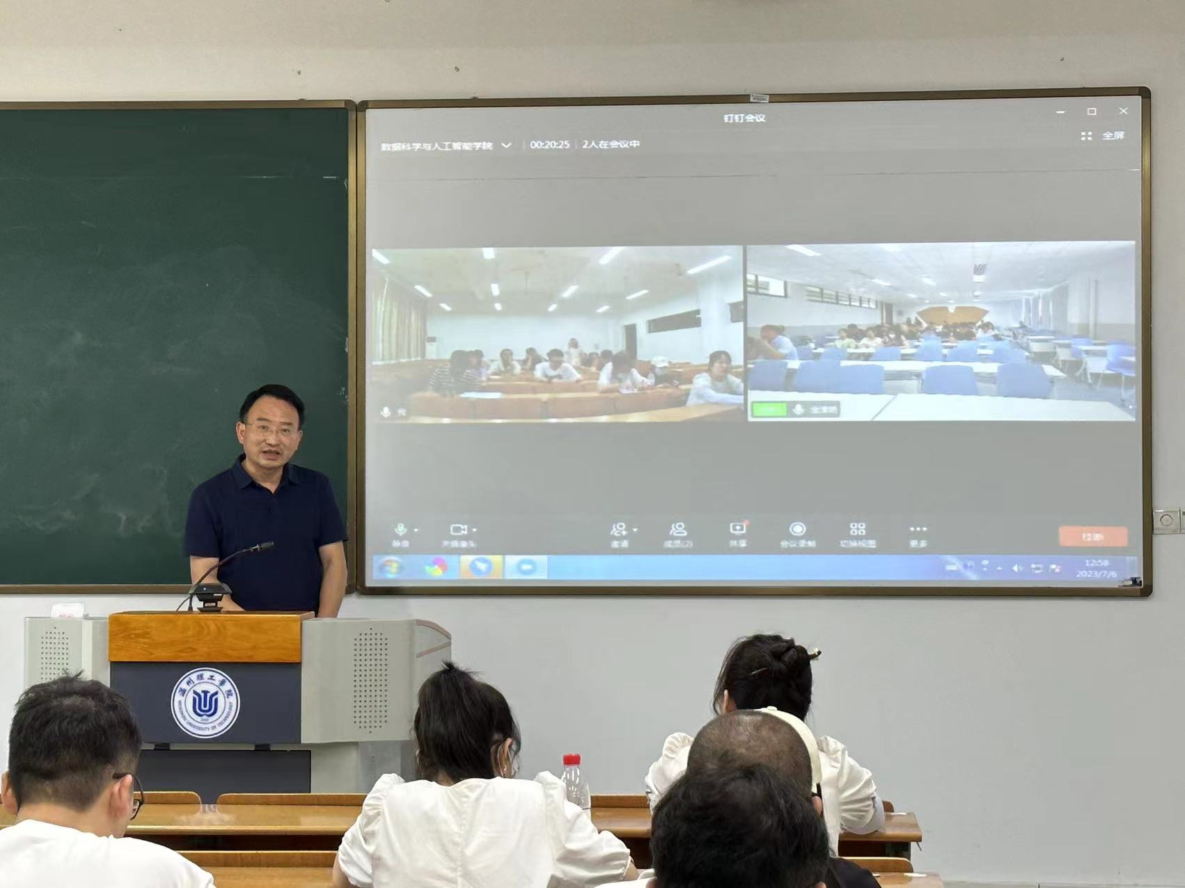 微信图片_20230713154840.jpg