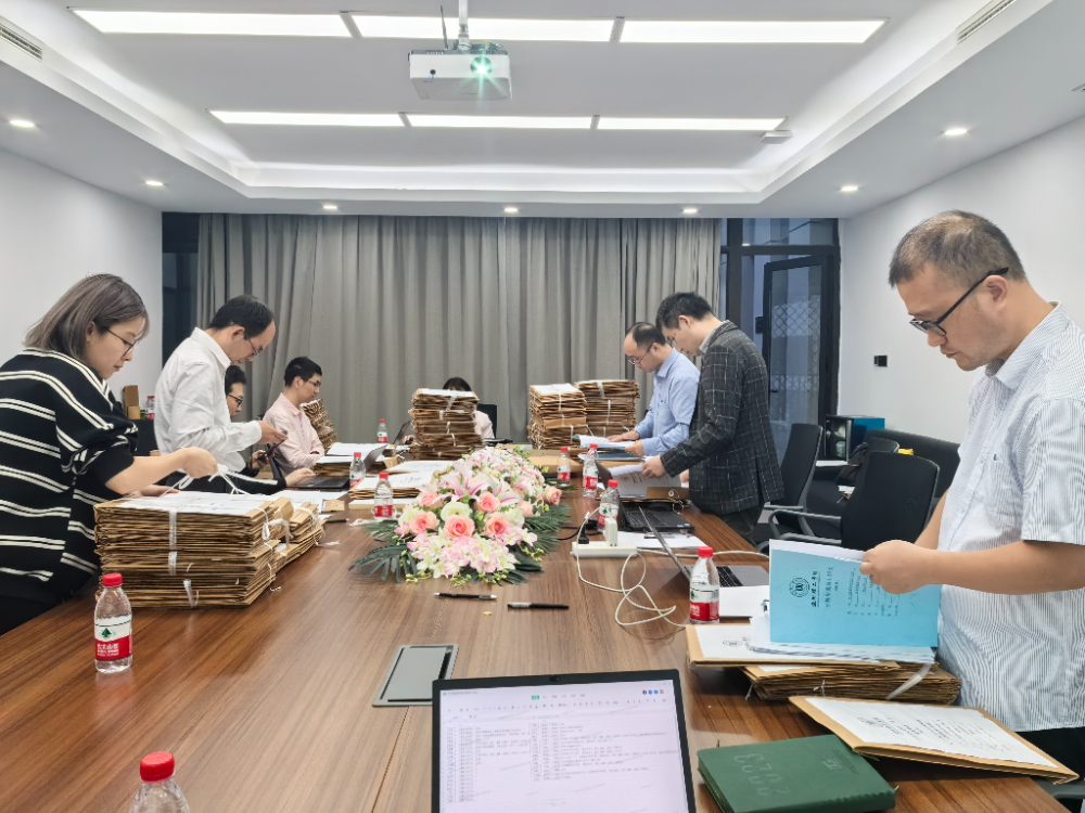 2023.11.08 教学工作自查.jpg