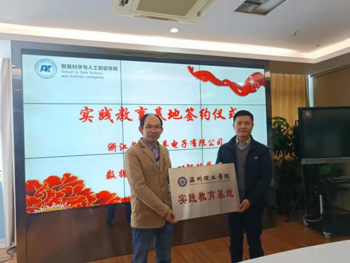 微信图片_20231215233842.png