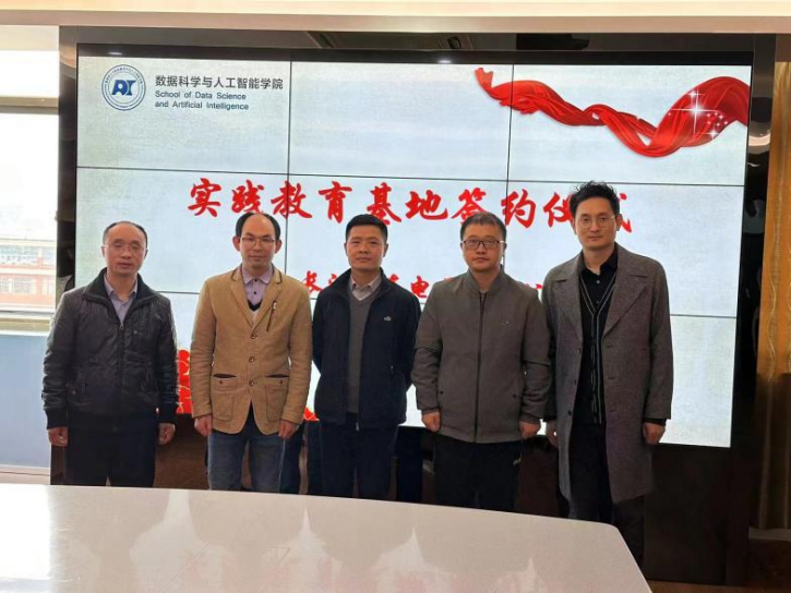 微信图片_20231215233835.png