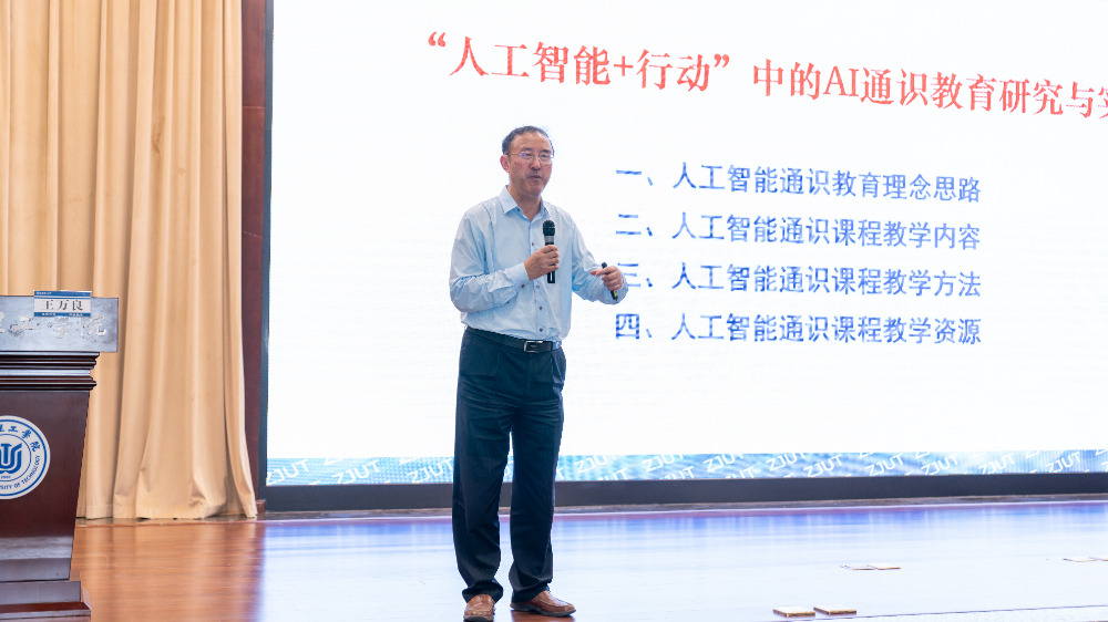 微信图片_20240523141757.jpg