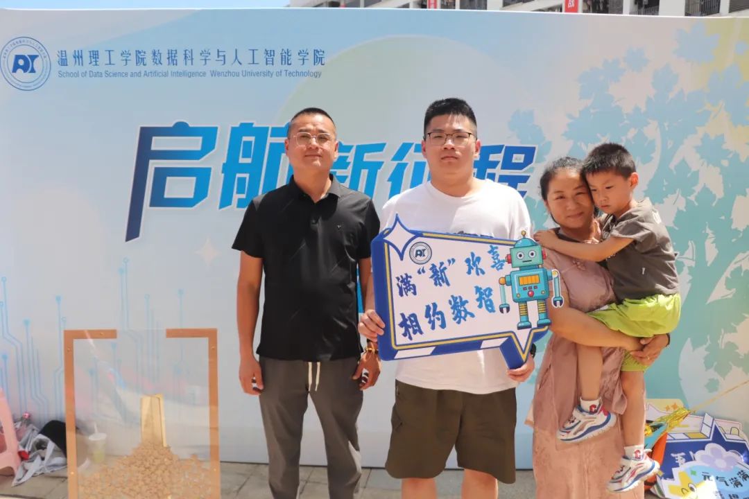 微信图片_20240924142949.jpg
