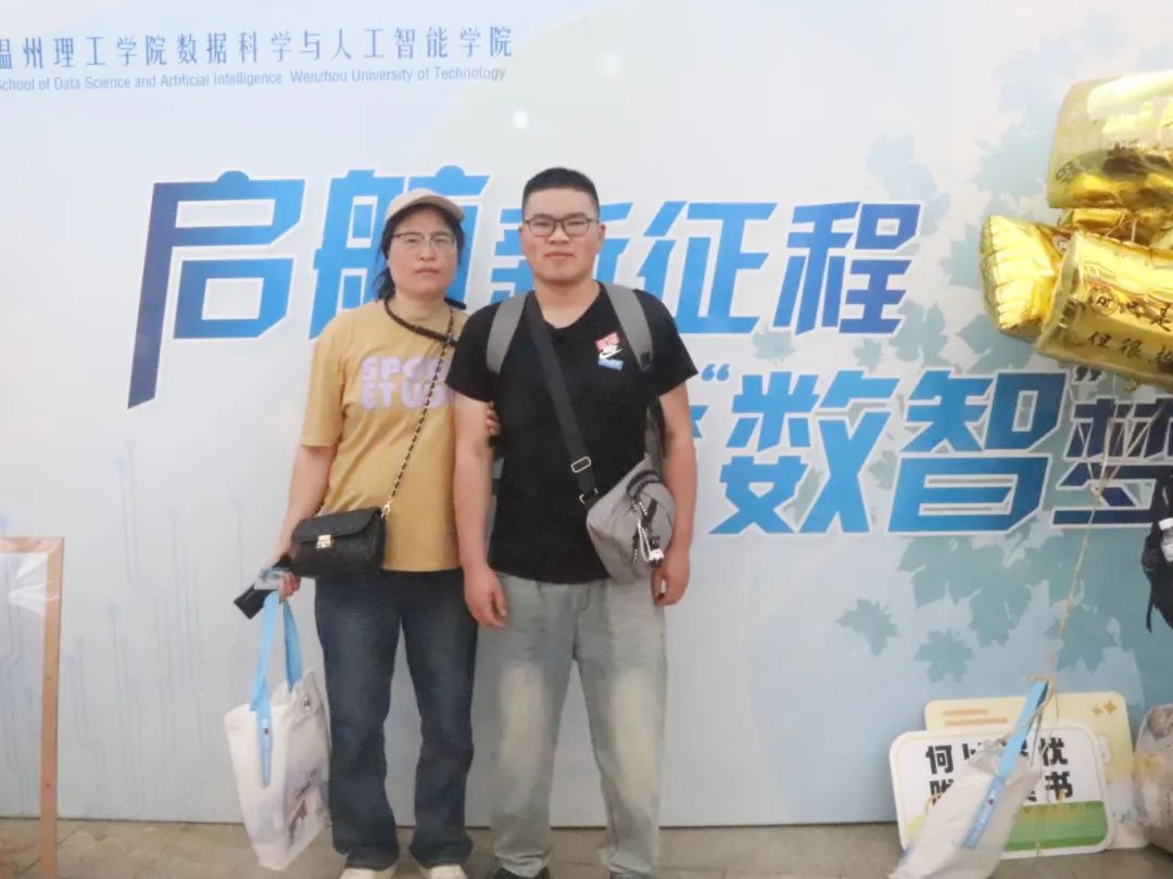 微信图片_20240924143103.jpg