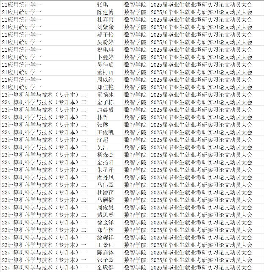 图片11.png
