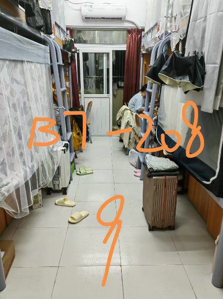 图片8.png