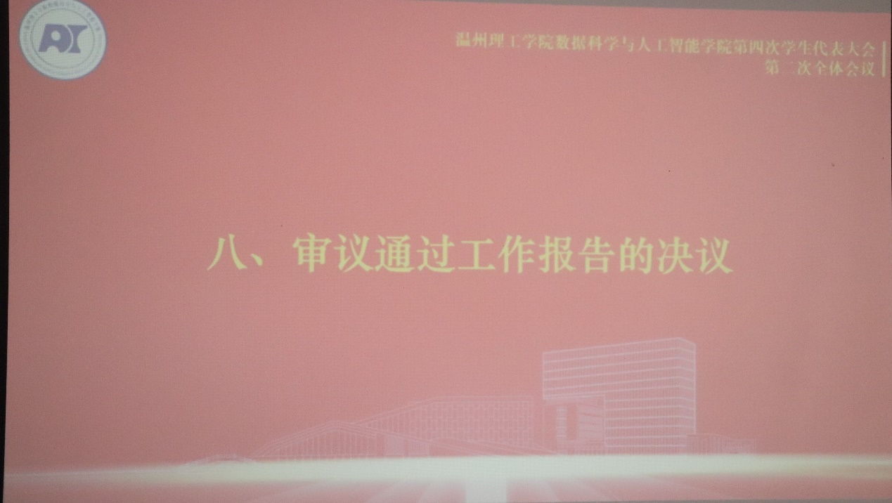 图片21.png