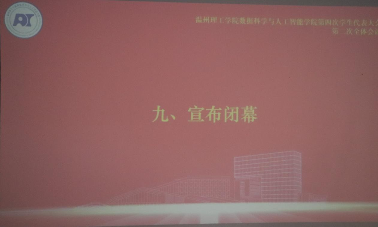 图片22.png