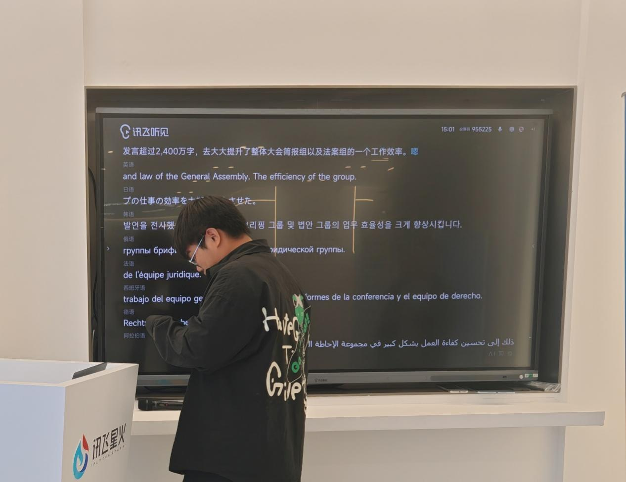 图片3.png