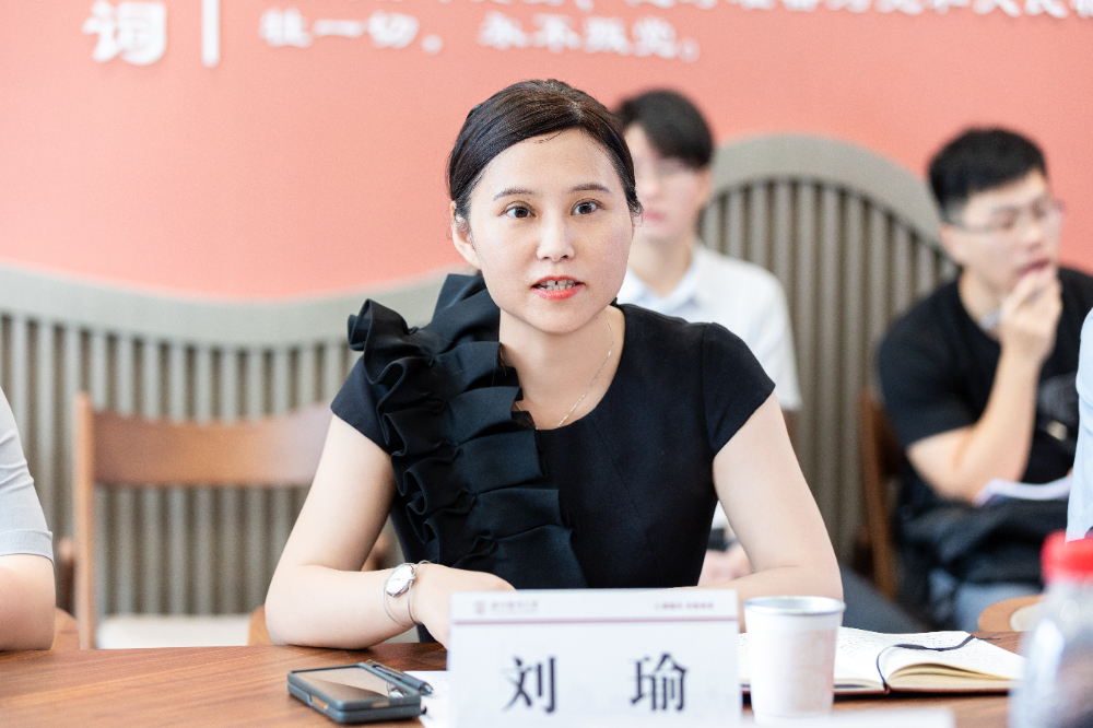 刘瑜.jpg