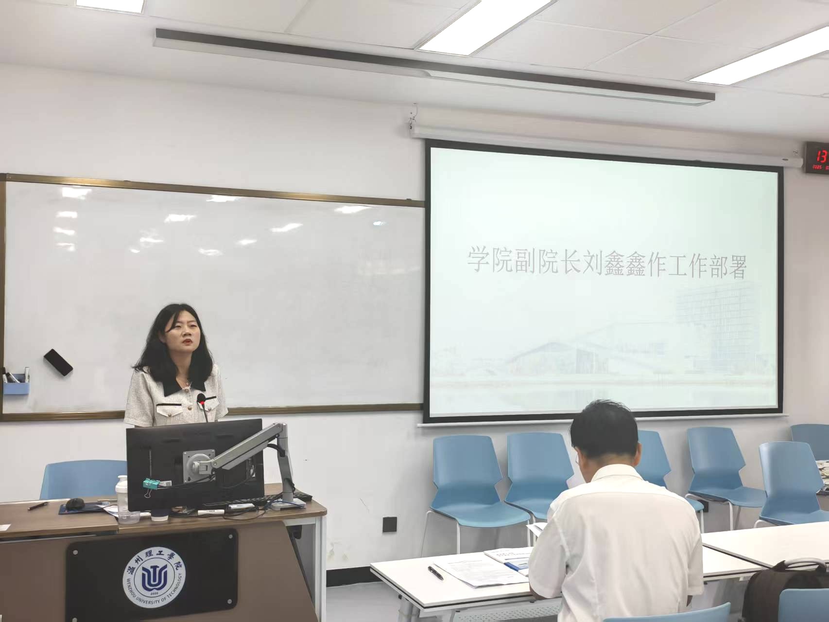 鑫鑫院长.jpg