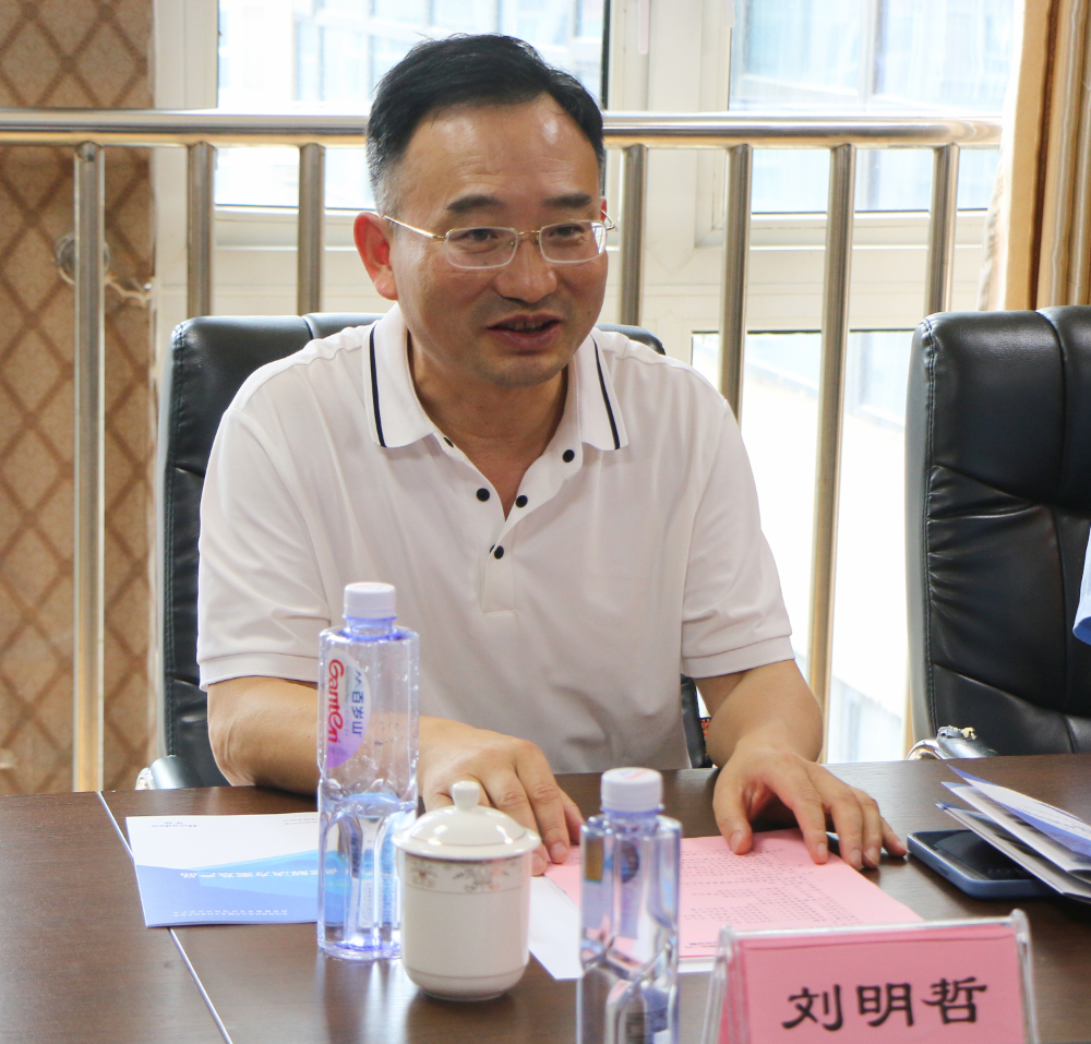 刘院.jpg