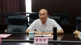 826c4cb581a18a4bd9892f2820c5c3c