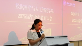 5b5d5b0240d75043d6aaf47543f7bb7