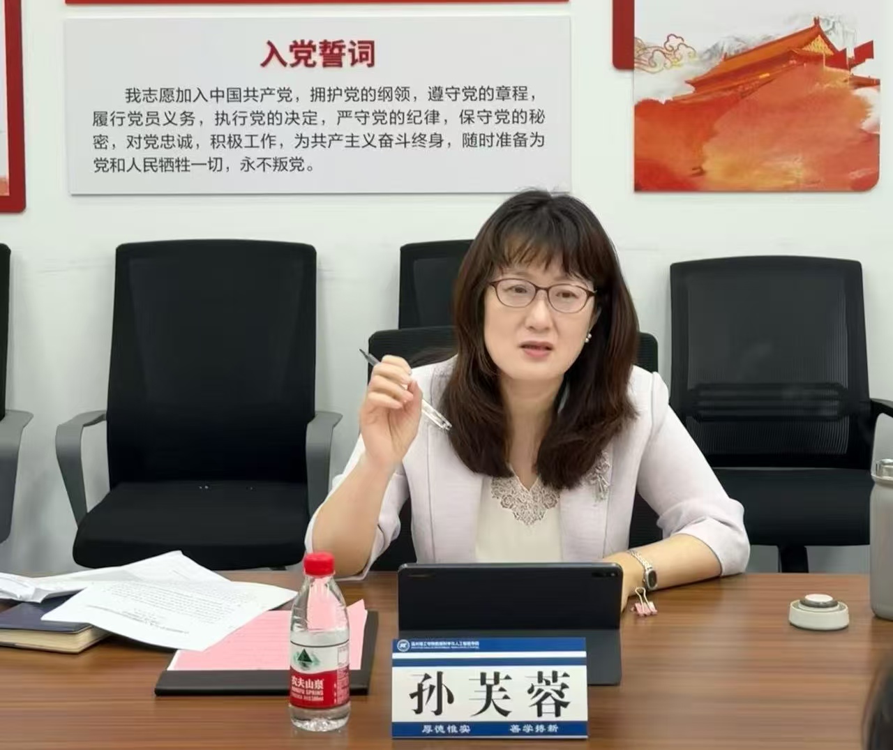 微信图片_20260618080346_956_4.jpg