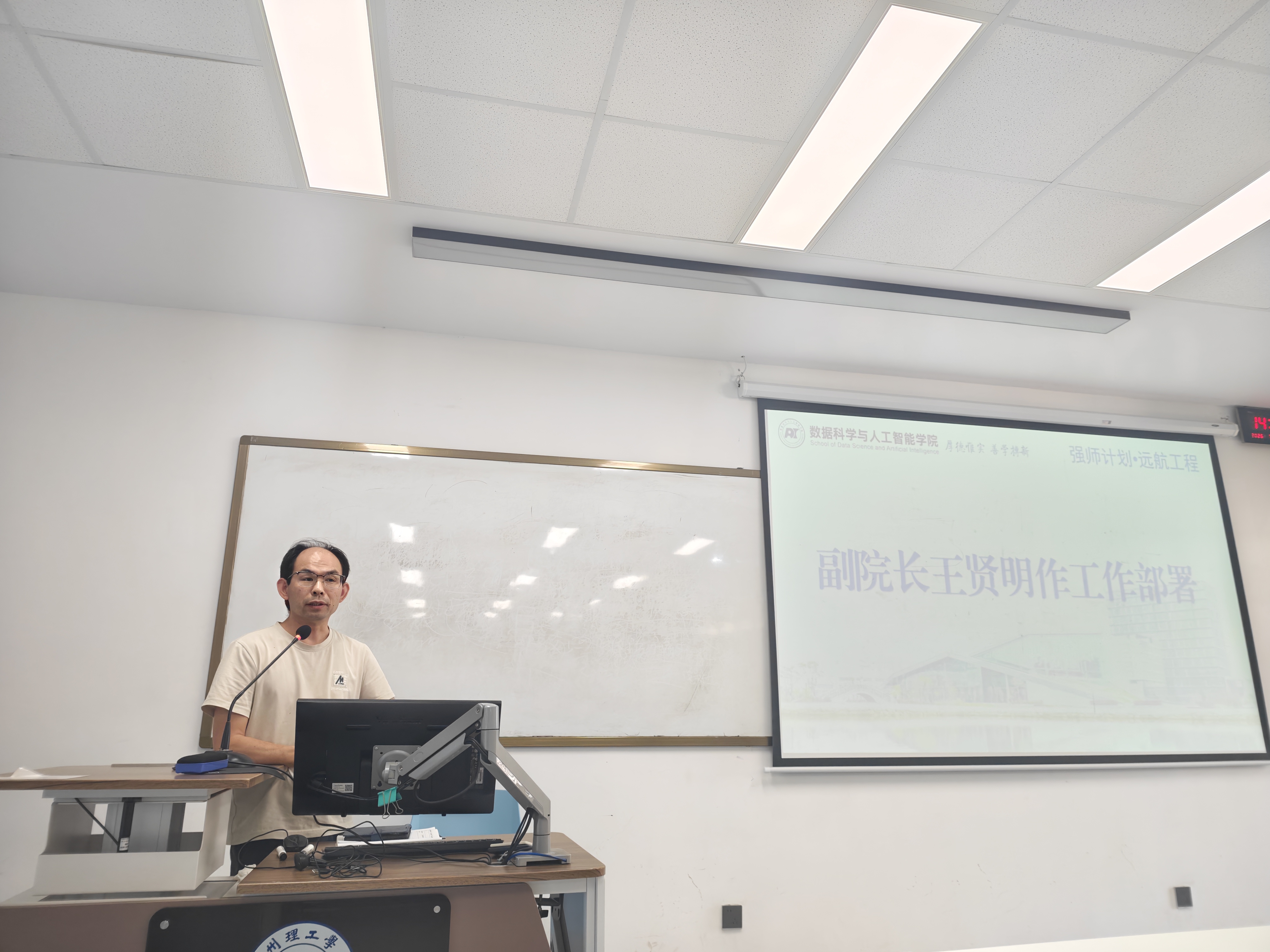 微信图片_20260709100719_733_1.jpg