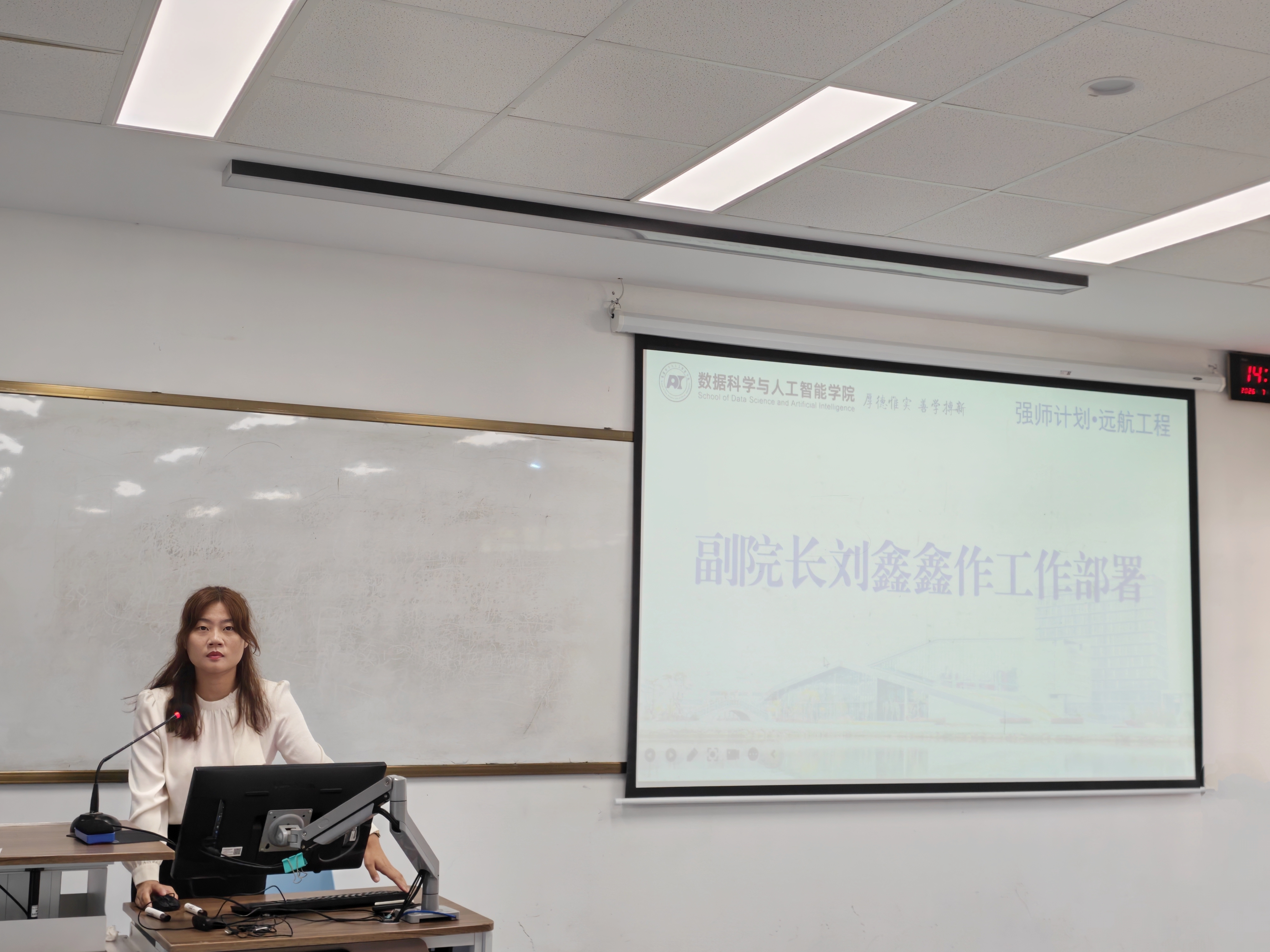 微信图片_20260709100707_722_1.jpg